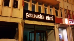 bahcesaray-belediye