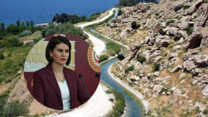 Şamran Kanalı