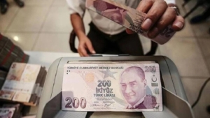 banka faiz oranları