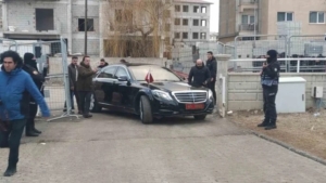büyükşehir belediyesi baskın