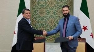 SDG Şam hükümeti