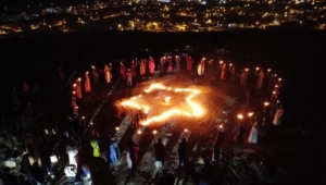 Tuşba Newroz Kutlaması