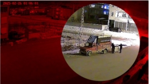 çöp koyterneri çalınması