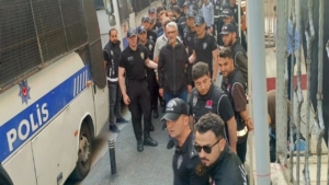 İBB Soruşturması
