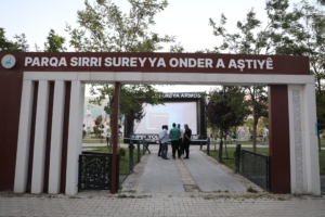 Sırrı Süreyya Önder Parkı