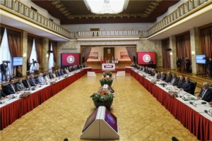 Numan Kurtulmuş komisyon