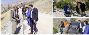 çatakbelediye
