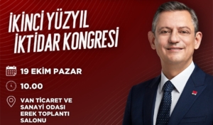 chp van
