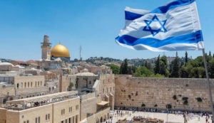 israil